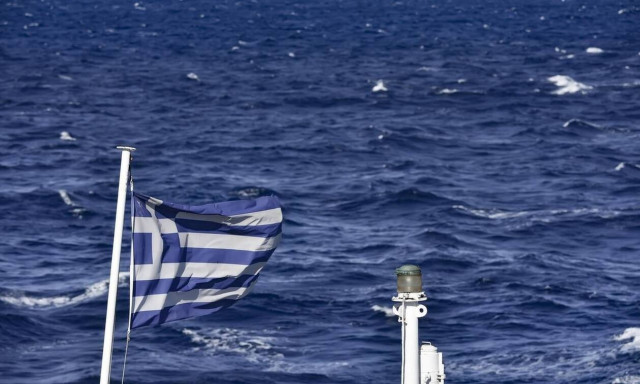 Αλλάζει το σκηνικό του καιρού - Πτώση της θερμοκρασίας το Σαββατοκύριακο