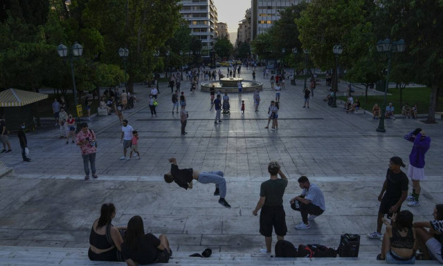Κέντρο Αθήνας