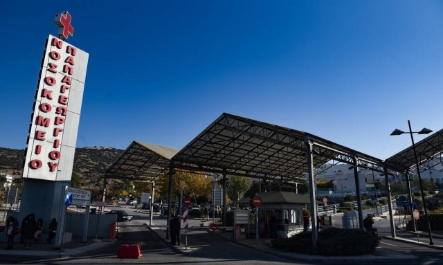 Σοκ στη Θεσσαλονίκη: Νεκρό  βρέφος 17 μηνών που κατάπιε αντικείμενο