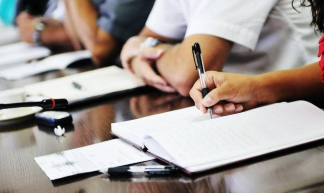 προσλήψεις