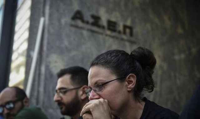 Προσλήψεις στο Δήμο Πρέβεζας - Μέχρι αύριο (19/7) οι αιτήσεις