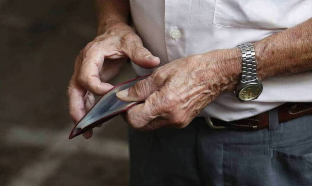 Συντάξεις: «Τσουχτερά» πρόστιμα για εργαζόμενους - συνταξιούχους - Θα επιστρέψουν 12 συντάξεις