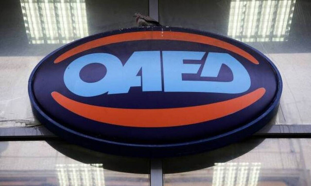 ΟΑΕΔ: Τα νέα προγράμματα απασχόλησης για την «επόμενη ημέρα»
