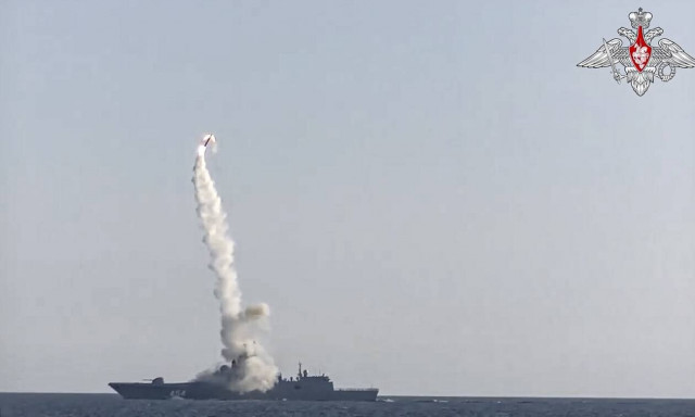 Ρωσία: Πραγματοποίησε με επιτυχία δοκιμή του υπερηχητικού πυραύλου Zircon