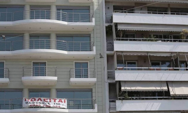 Μεγαλύτερα ποσά στεγαστικών δανείων χορηγούν οι τράπεζες - Οι λόγοι