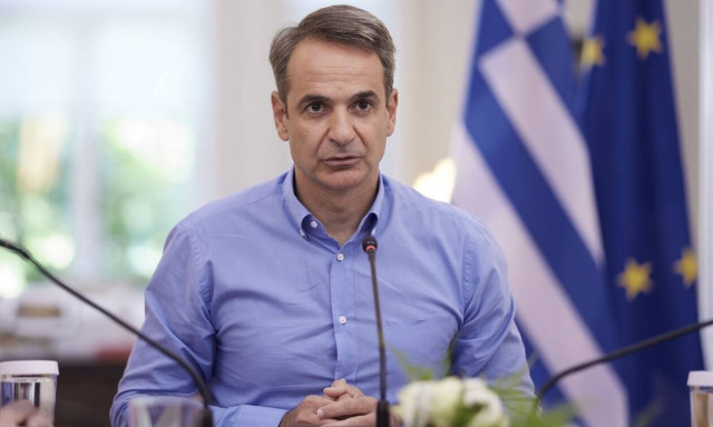 Ο Κυριάκος Μητσοτάκης