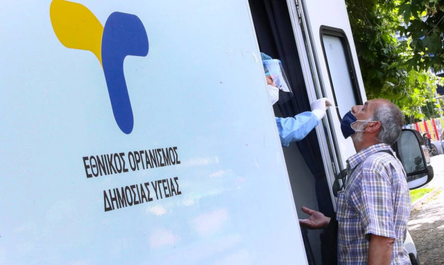 Κορονοϊός: Τα σημεία δωρεάν Rapid Test της Τρίτης (20.07) από τον ΕΟΔΥ