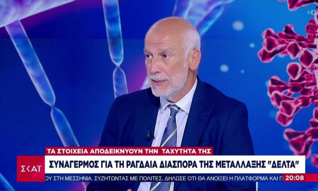 Μετάλλαξη «Δέλτα»: Αυξάνει τις πιθανότητες σοβαρής λοίμωξης - Περισσότερο ευάλωτοι οι ανεμβολίαστοι