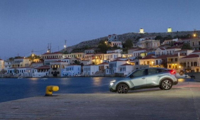 Πρωτοποριακό έργο στη Χάλκη: Γίνεται πρότυπο νησί αυτονομίας και ηλεκτροκίνησης