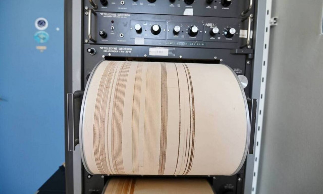 Σεισμός ΤΩΡΑ στην Κρήτη - Ταρακουνήθηκε το Ηράκλειο