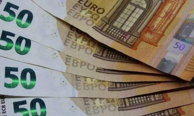 Συντάξεις Αυγούστου 2021: Πότε πληρώνονται στους δικαιούχους - Οι ημερομηνίες για όλα τα Ταμεία