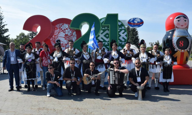 Η «Καραγκούνα» της Καρδίτσας στην Ολυμπιάδα Παραδοσιακών Χορών - «Αφήσαμε το ελληνικό αποτύπωμα»