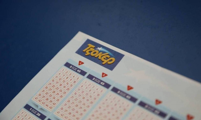 Τζακ ποτ στο Τζόκερ: Πόσα χρήματα θα μοιράσει στην κλήρωση της Πέμπτης (22/7)