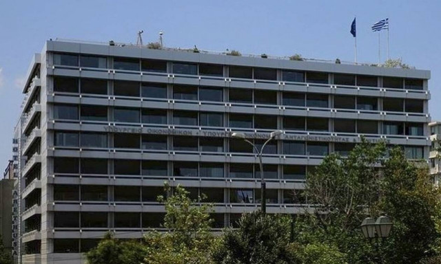 ΑΑΔΕ: Έως 27/08 η προθεσμία για αρχικές δηλώσεις - διορθώσεις λαθών αποζημιώσεων ιδιοκτητών ακινήτων