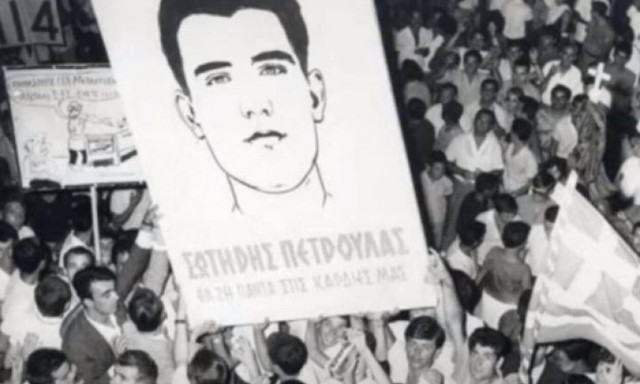 Η αστυνομία επιχείρησε ανεπιτυχώς να κρύψει την δολοφονία Πέτρουλα: Τα αναπάντητα ερωτήματα