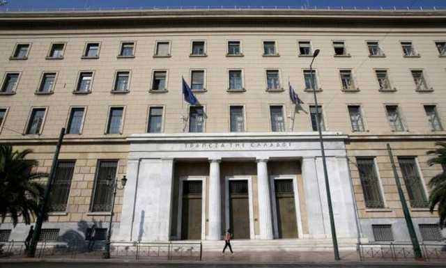 Στα 6,16 δισ. ευρώ το έλλειμμα τρεχουσών συναλλαγών στο πεντάμηνο 2021