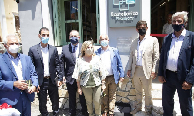 Εγκαίνια για το νέο φαρμακείο στο Καστελλόριζο με την τιμητική ονομασία «Παύλος Γιαννακόπουλος»