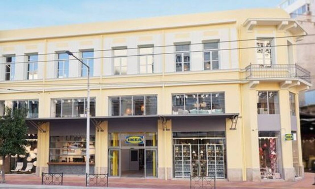 Το πρώτο κατάστημα ΙΚΕΑ «νέας γενιάς»  έφτασε και βρίσκεται στο κέντρο του Πειραιά!