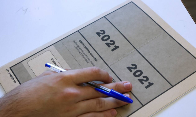 Παρατηρητήριο ΝΔ: Fake News ότι αριστούχος των Πανελλαδικών μένει εκτός Αρχιτεκτονικής