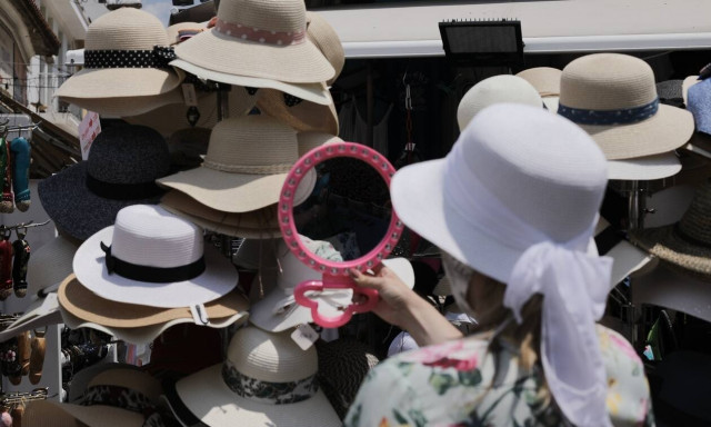 Τουρισμός νησιά