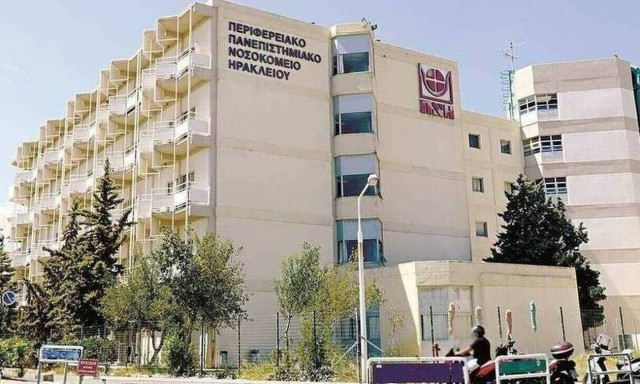 Κρήτη: Συναγερμός στο ΠΑΓΝΗ - Πάνω από δύο εισαγωγές παιδιών με κορονοϊό σε κάθε εφημερία