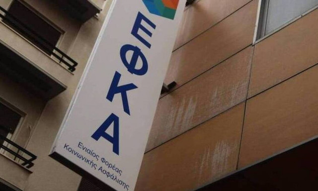 Διπλές αυξήσεις στις συντάξεις για 8 κατηγορίες ασφαλισμένων