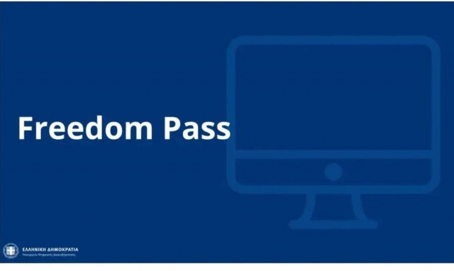 Κορονοϊός: Περισσότεροι από 130 χιλιάδες νέοι έχουν ενεργοποιήσει το «Freedom Pass»