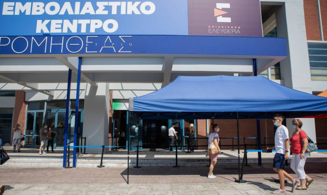 Γαϊτάνης: Στον ΣΥΡΙΖΑ «κλείνουν το μάτι» στο αντιεμβολιαστικό κίνημα