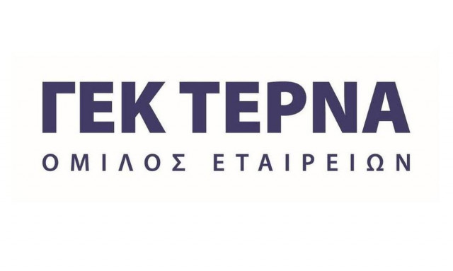 ΓΕΚ ΤΕΡΝΑ :  Ανασυγκρότηση του Διοικητικού Συμβουλίου