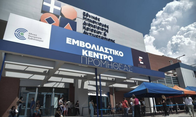 ΚΙΝΑΛ: Υπέρ της τροπολογίας για τον υποχρεωτικό εμβολιασμό