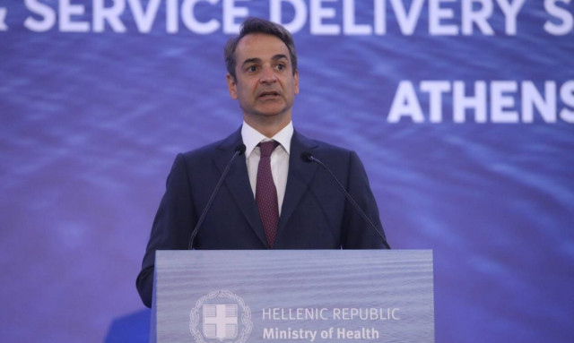 Μητσοτάκης εμβολιασμός 