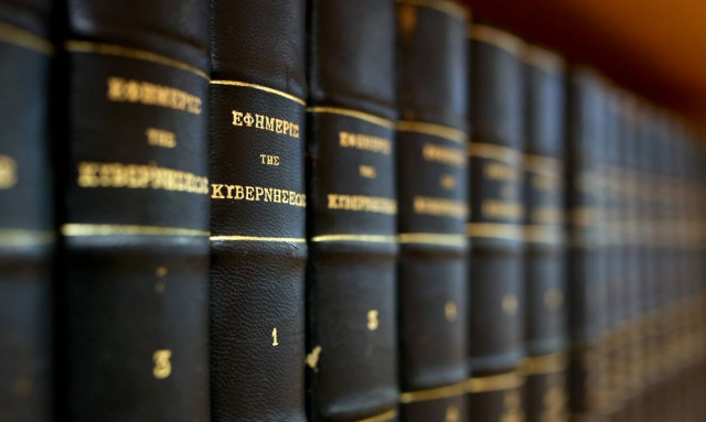 Επανάληψη εκλογών για τον πρόεδρο του Συμβολαιογραφικού Συλλόγου της Αθήνας