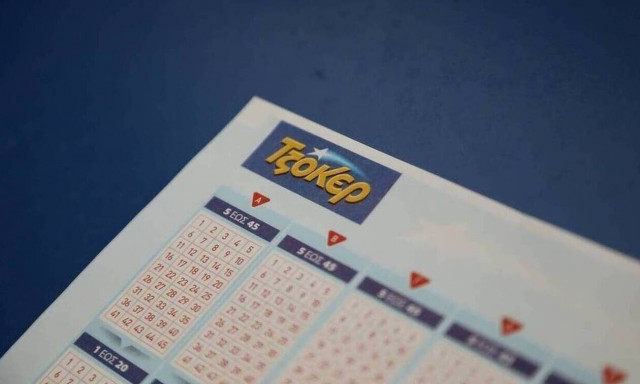 Τζακ ποτ στο Τζόκερ: Πόσα χρήματα θα μοιράσει στην κλήρωση της Κυριακής (25/7)