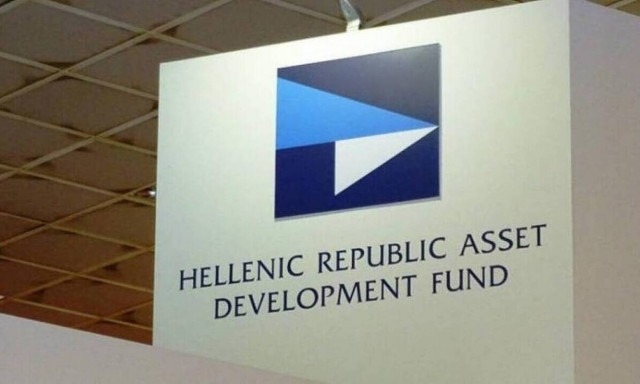 Ταμείο Ανάκαμψης : Το ΤΑΙΠΕΔ θα αναλάβει να προετοιμάσει έργα ύψους άνω των 5 δισ. ευρώ