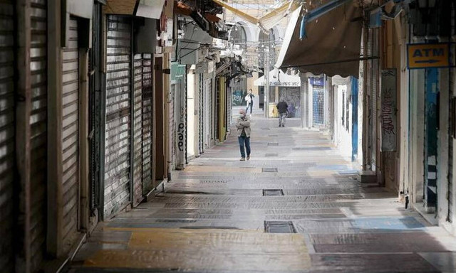 Κρατική στήριξη έχει λάβει το 58% των μικρών επιχειρήσεων