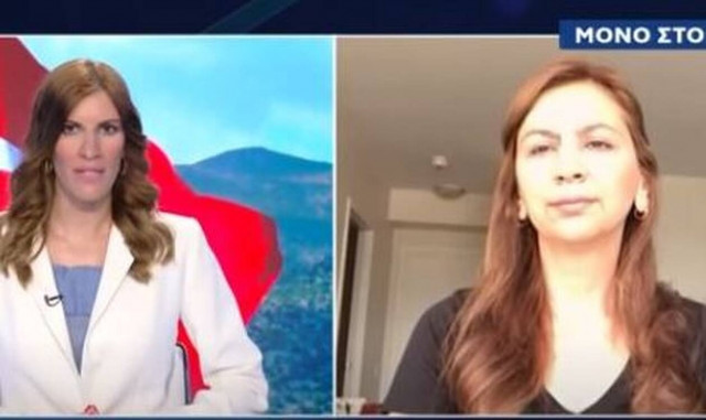 δημοσιογράφος