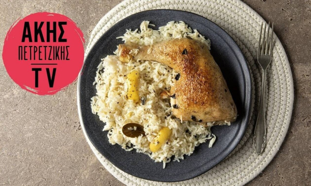 Συνταγή για ένα ζουμερό κοτόπουλο λεμονάτο με ρύζι στο φούρνο