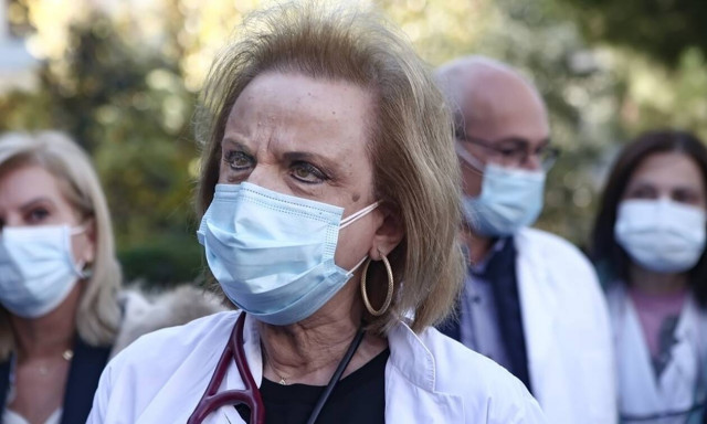 Ματίνα Παγώνη