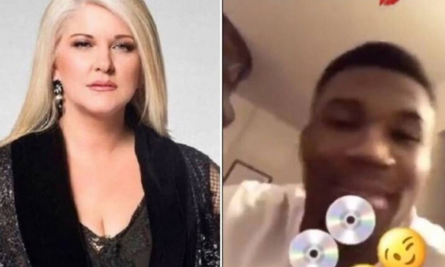 Χαρά Βέρρα Γιάννης Αντετοκούνμπο