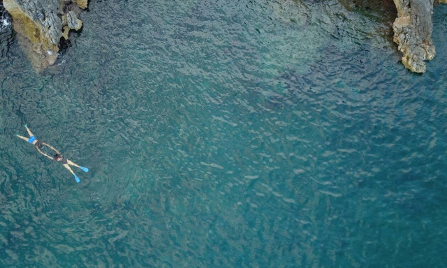 Weather forecast: Fair on Sunday (25/7/2021)