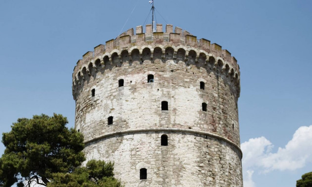 Λευκός Πύργος