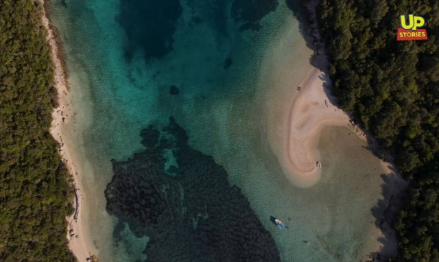 Διαπόρι: Το καλά κρυμμένο μυστικό της Ηπείρου