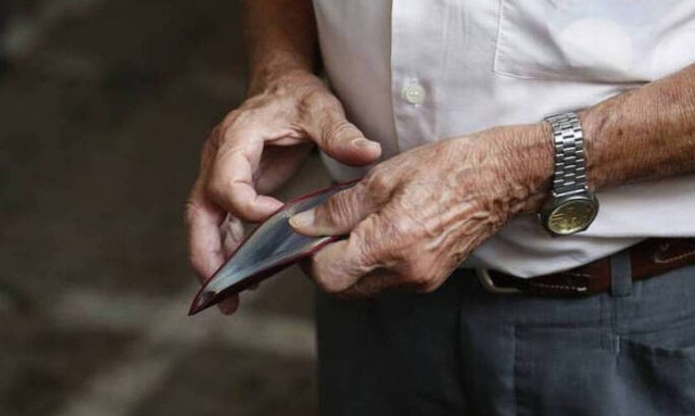 Ξεκινά αύριο η χορήγηση των αναδρομικών σε συνταξιούχους 