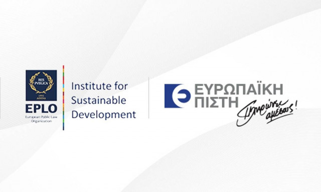 Ευρωπαϊκή Πίστη: Καθαρισμός 2 παραλιών της Αττικής στο πλαίσιο δράσεων Εταιρικής Κοινωνικής Ευθύνης