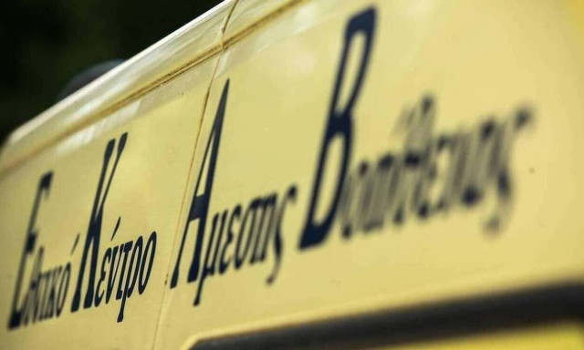 Πάτρα: Οικογενειακή τραγωδία πίσω από την αυτοκτονία του 81χρονου