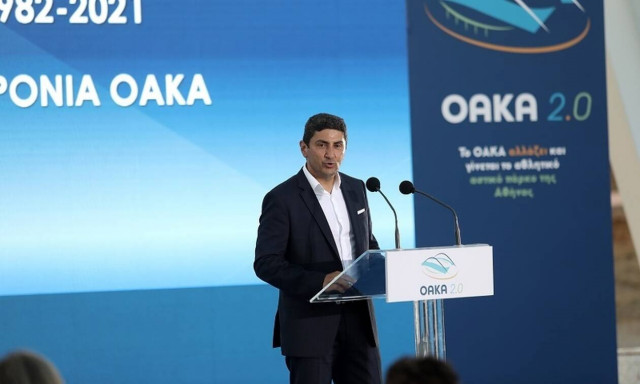 Ολυμπιακοί Αγώνες: Το μήνυμα Αυγενάκη στους Έλληνες αθλητές - «Και οι 83 είστε νικητές» (photo)