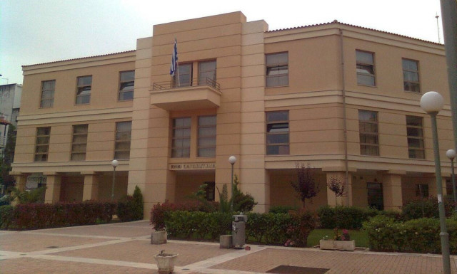 Κέρκυρα: Απονεμήθηκε στο Ιόνιο Πανεπιστήμιο η Έδρα UNESCO