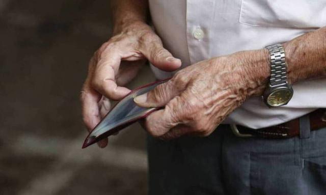 Συντάξεις: «Τσουχτερά» πρόστιμα για εργαζόμενους - συνταξιούχους - Ποιοι θα επιστρέψουν 12 συντάξεις