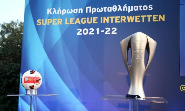 Super League: «Φωτιά» από νωρίς στο πρωτάθλημα! - Όλο το πρόγραμμα και τα ντέρμπι (vid+pics)