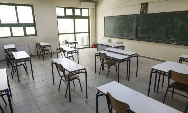 Πρόσκληση σε εκπαιδευτικούς για την κάλυψη 11.700 οργανικών θέσεων με μονιμότητα από το Σεπτέμβριο